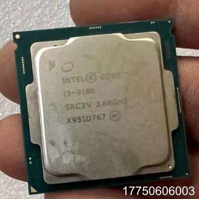 两颗i3 9100cpu，需要的私