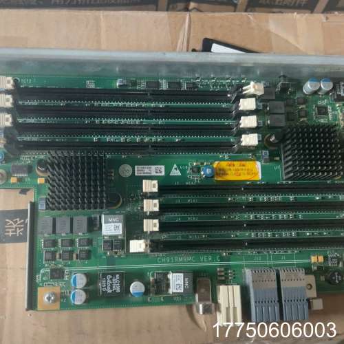 华为CH91RMRMC Tecal RH5885V2 内