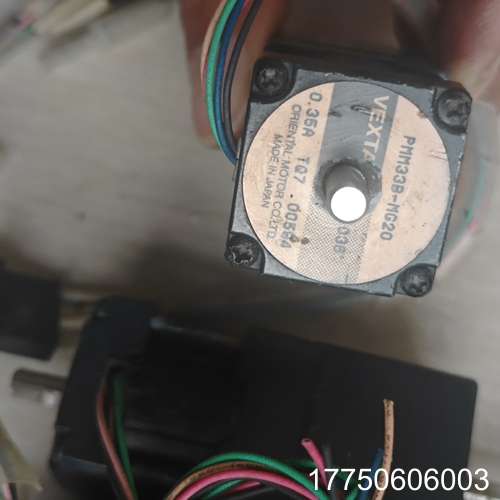 PMM33B-MG20 东方五相步进电机