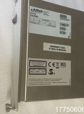ADVA DCF-M  020/SSMF 006370922