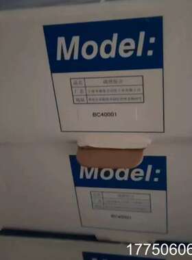 正品的亚德客三联件BC40001