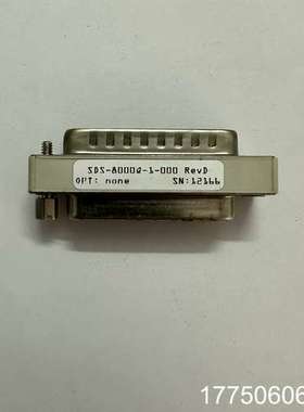 康耐视SDS-8000Q-1-000 RevD加密狗