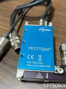 诺信PICO Pulse压电喷射阀7361283压电喷射