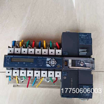 SOCOMEC溯高美自动双电源转换开关ATyS M6e  4