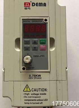 DEMA德玛变频器   DMM00 0D7543A