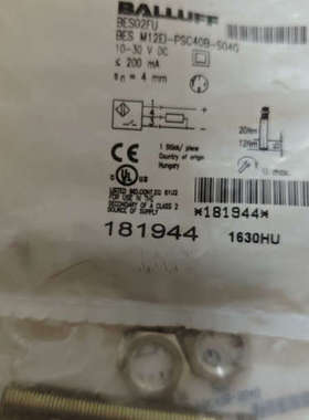 巴鲁夫传感器BES02FU正品速发