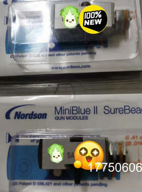 诺信喷嘴1121479.1121481.1121480.