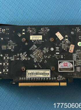 七彩虹iGame650烈焰战神U-Twin-1GD5显卡