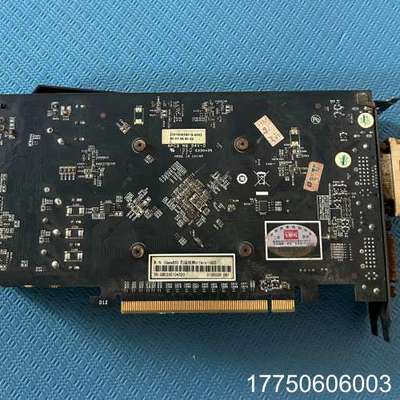 七彩虹iGame650烈焰战神U-Twin-1GD5显卡