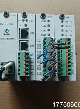 万力达MGLJ-400M通讯模块，珠海万力达电气股份有限公司
