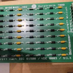 mms  eurotronik 7000