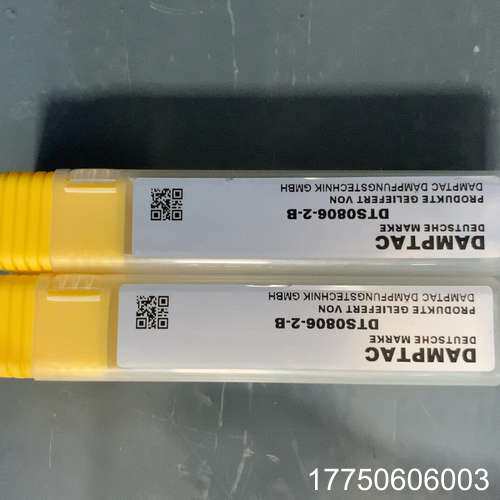 DAMPTAC 德泰克缓冲器。DTS0806-2-B。原