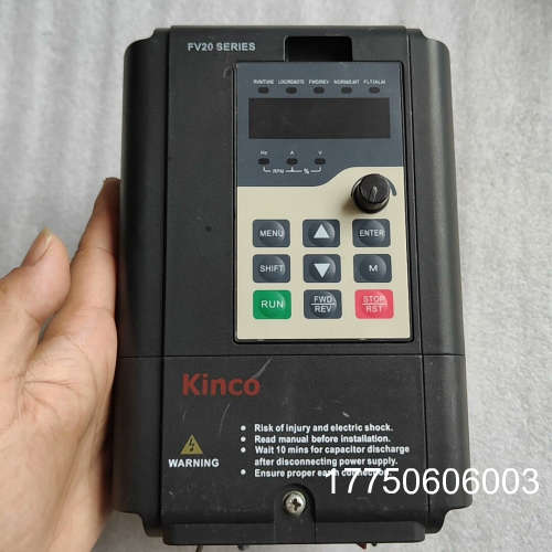 kinco变频器FV20-2S-0015G，220v，1.5