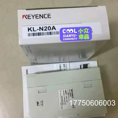 基恩士KEYENCE通信单KL-N20A，正品库存