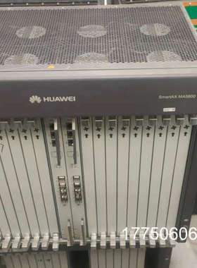 华为 MA5800-X17  年份为2018成色，所示，