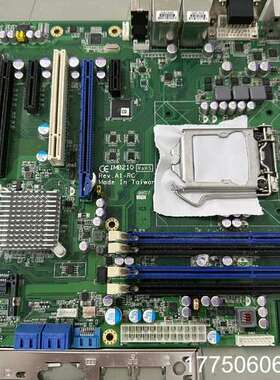 艾讯 IMB210 REV A1-RC版本 1150针 工控