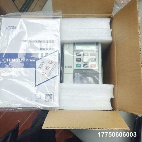 CHINSC深川变频器 S200-G2 2T4B-3C