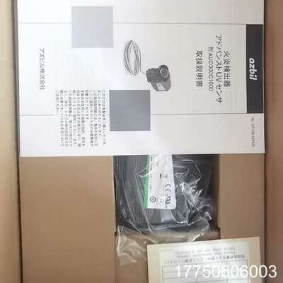 AUD300C1000
