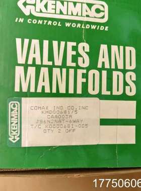 KENMAC气源分配器KMD00681/5.图片，成色漂
