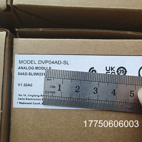 DVP04AD-SL台达模块
