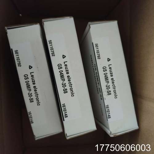 德国LEUZE劳易测50110782      GS04M/