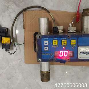 PROTEUS WELDSAVER 焊水循环控制器