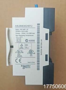 开关电源 ABL8MEM24012