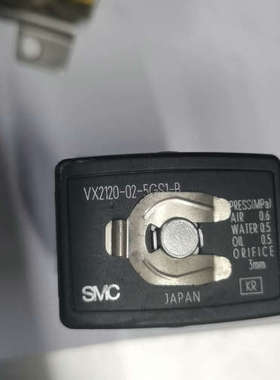 SMC电磁阀VX2120-02-5GS1-B