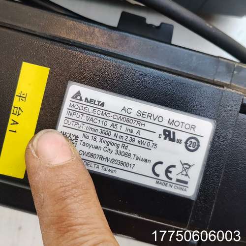 750W台达B2值电机，ECMA一CW0807RH，EC