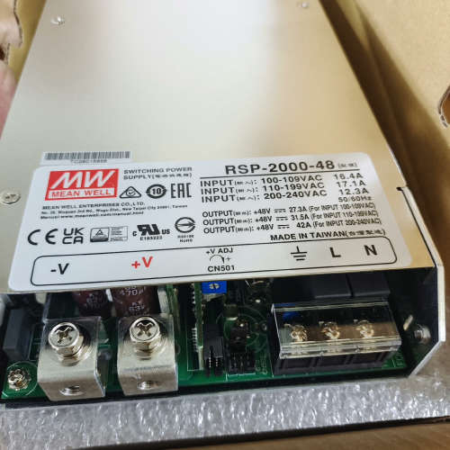 明纬RSP-2000-48，台湾明纬开关电源，2000W，4