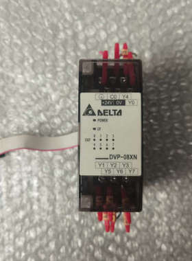 DVP08XN11R 台达PLC模块，完好无损