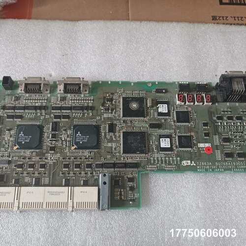 TZ863A BU768A193G51 ，MAC524A-P