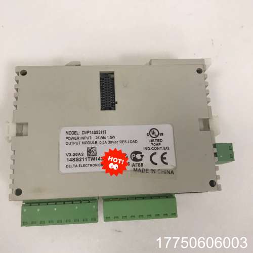 DVP14SS211T 台达PLC模块