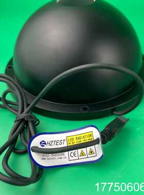 HZTEST 型号DRL-160W 机器视觉光源 圆顶光源
