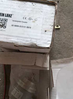海因莱茨HEIN LANZ 编码器，带包装，。剩余2