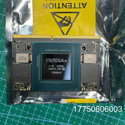 Jetson orin NX 16G核心板，拆封，3