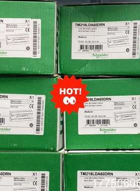 PLC，型号TM218LDA60DRN