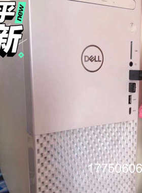 戴尔XPS 8940 国行在保修 配置 I9 10900