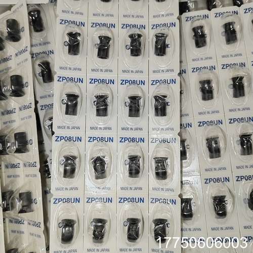 处理:正品SMC真空吸盘ZP08UN