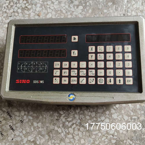 信合SDS2MS二轴数显表