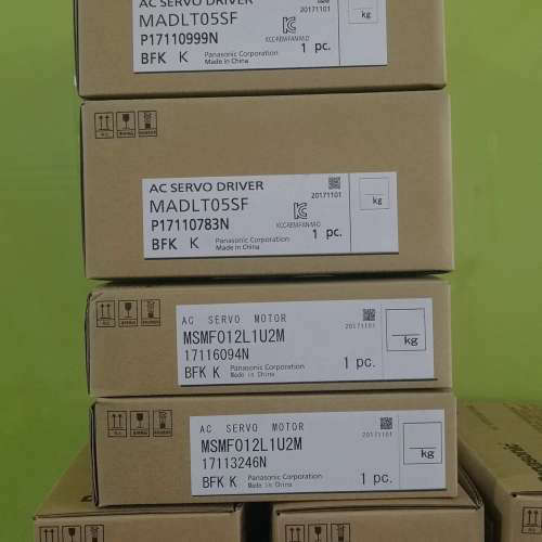 MSDA5A1A1A/MSDA5A3A1A/5A5A1A M