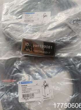 特勒美科 限位开关 XCMD2502L5    5闲置，