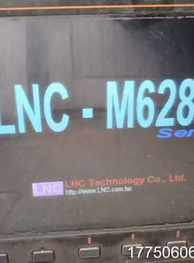 宝系统M628A，数控机床直下来的，通电显示正常，其