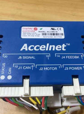 Accelnet 驱动器ACJ-055-18