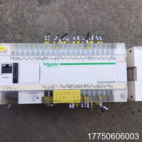 tm218ldae40drphn   TM2DOCKN