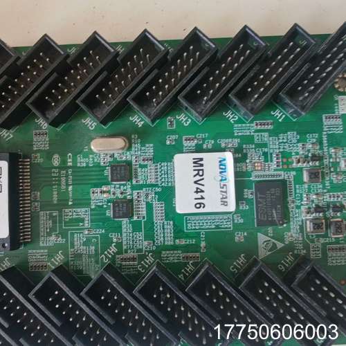诺瓦MRV416控制器，16口LED显示屏控制卡，拍。