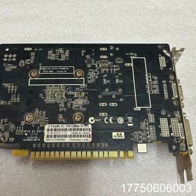 英伟达显卡：GTX650-1G/D5/128bit