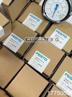 费斯托FESTO 8037005 面板式压力表 PAGN-P