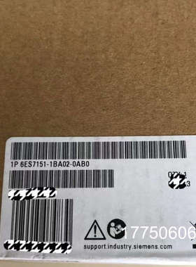 6ES7151-1BA02-0AB0工程余货，欢迎来撩