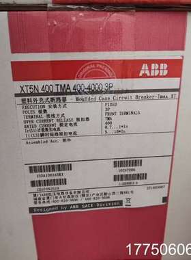 塑壳断路器XT5N400 TMA 400A 3P 1S